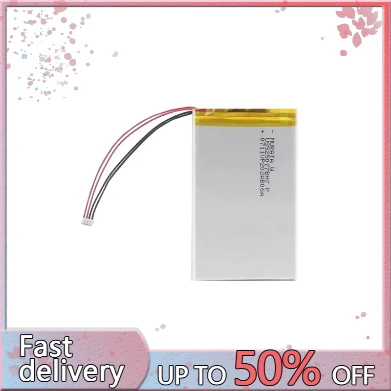 5900mAh Replacement Battery N6 II For Cayin N6ii A01 n6 Mk2