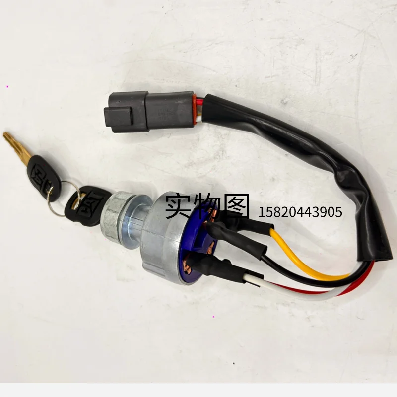 Excavator Parts for Carters CAT200 312B 307C 320B/C/330D Electric Door Lock Start Ignition Switch