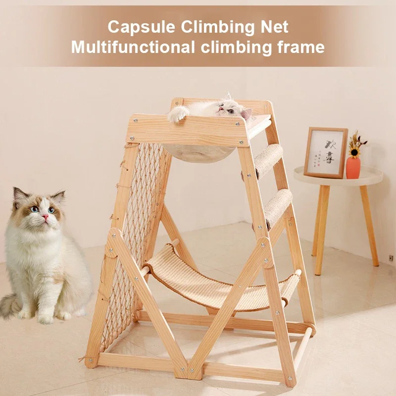 Cat Climbing Frame Space Capsule Scratching Board Hammock Sisal Wear-resistant Not Falling Chips Climbing Net Pet Supplies