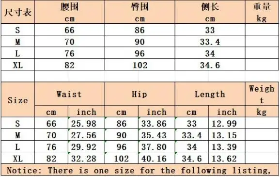شورت جينز نسائي ضيق بجيوب وأزرار وسحاب، ملابس نسائية عصرية جديدة لصيف 2026