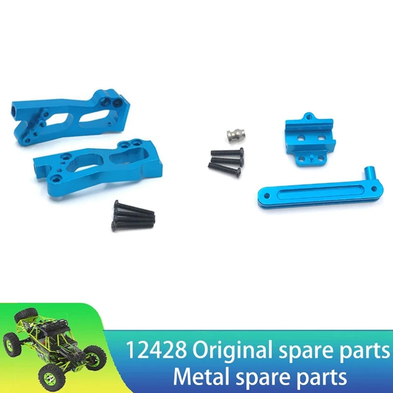 Aluminum Alloy Upgrade Shock Absorber Mounting Bracket Set for Wltoys 12427 12428 12429 12423 RC Car Spare Parts