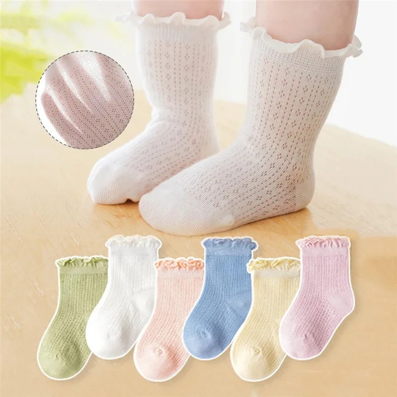 9-ペア新しい女の赤ちゃん靴下固体通気性子供女の子ショートソックス中空アウト幼児キッズコットンプリンセスソックス-0-5yrs