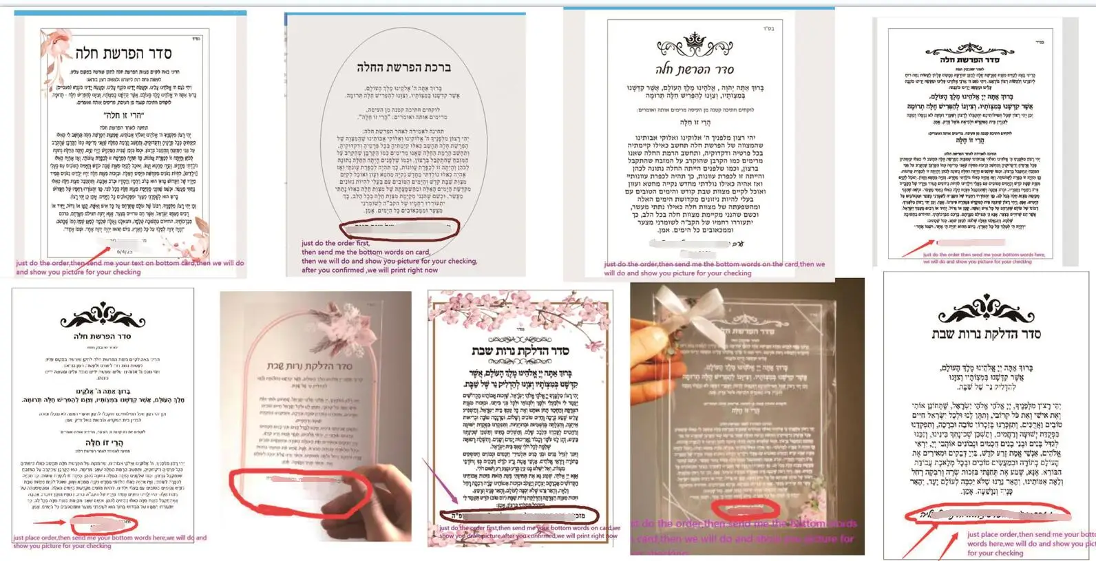 Thumbnail 4 - #56 Highest Rated Party Invitations to Buy in 2026