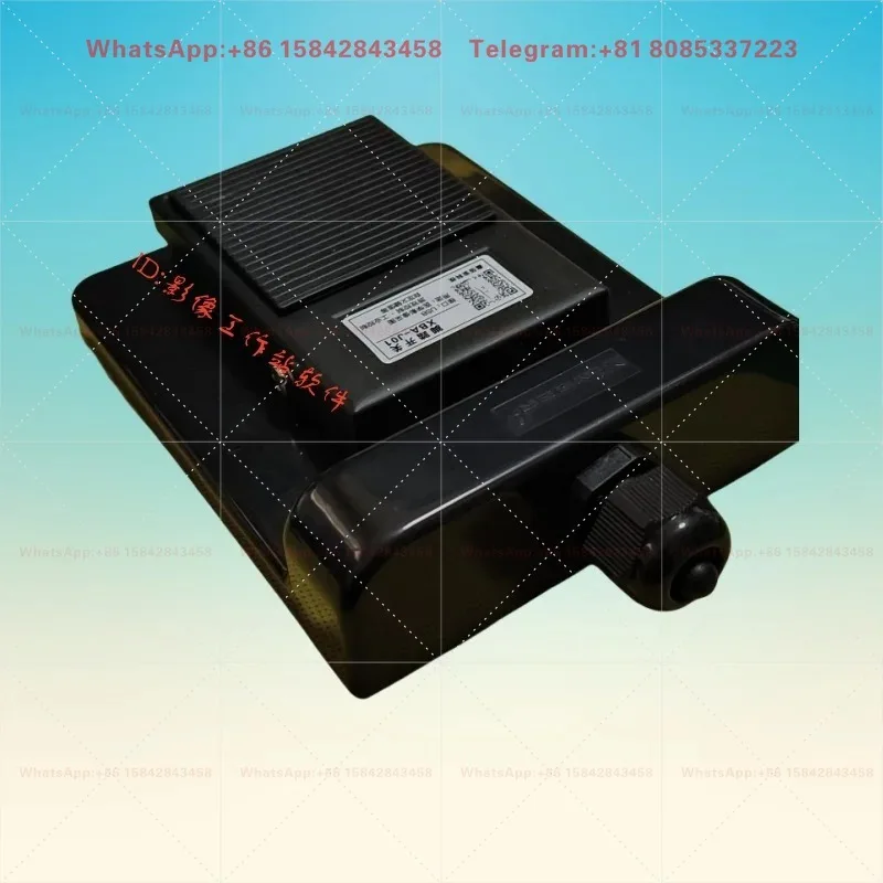 Wireless USB Metal Foot Switch for Image Acquisition Workstation