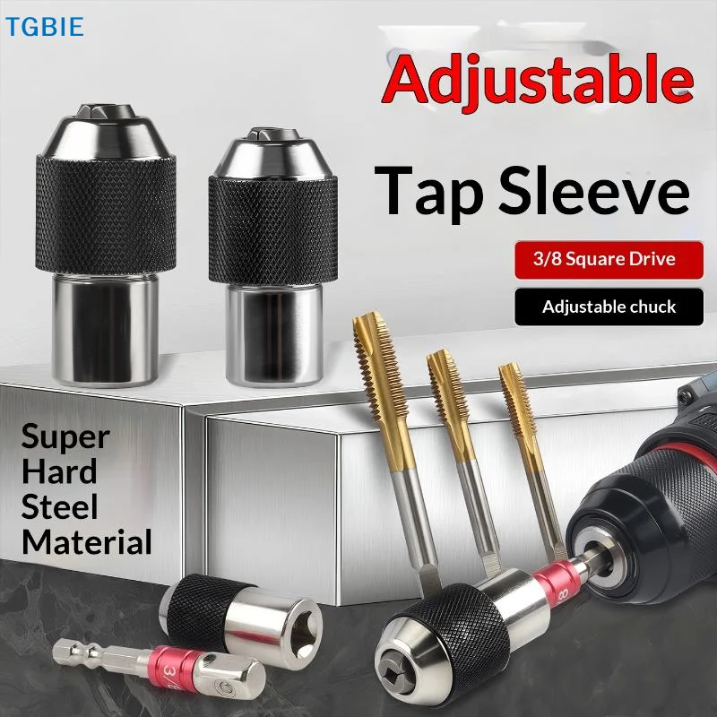 [TL]【TL】1Pcs Tap Socket Set, M2-M6/M8-M12 Square Tap Sockets, Compatible With Electric Drills, 3/ 8inch Square Drive Interface