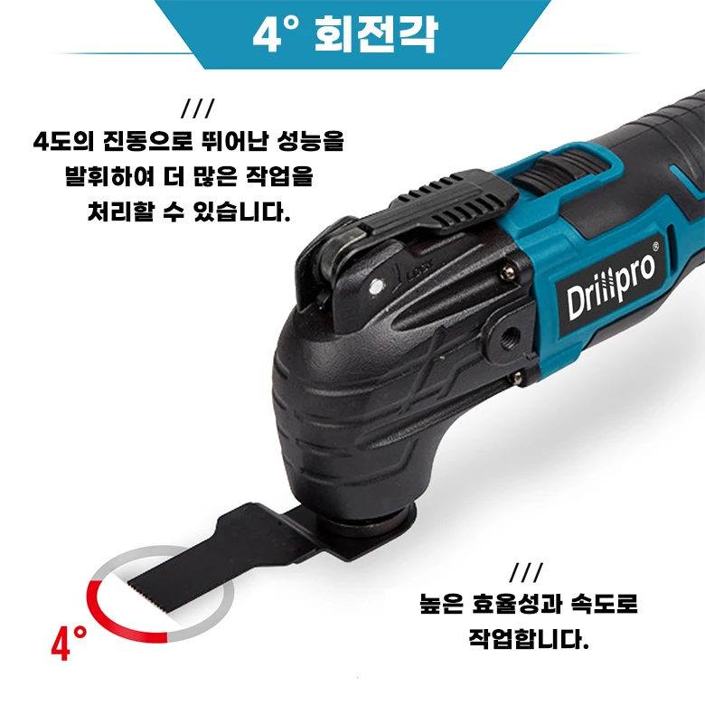 18V Cordless Oscillating Multi Function Tool Electric Saw Trimmer/Shovel/Cutting Machine Woodworking Tool For 18V Battery