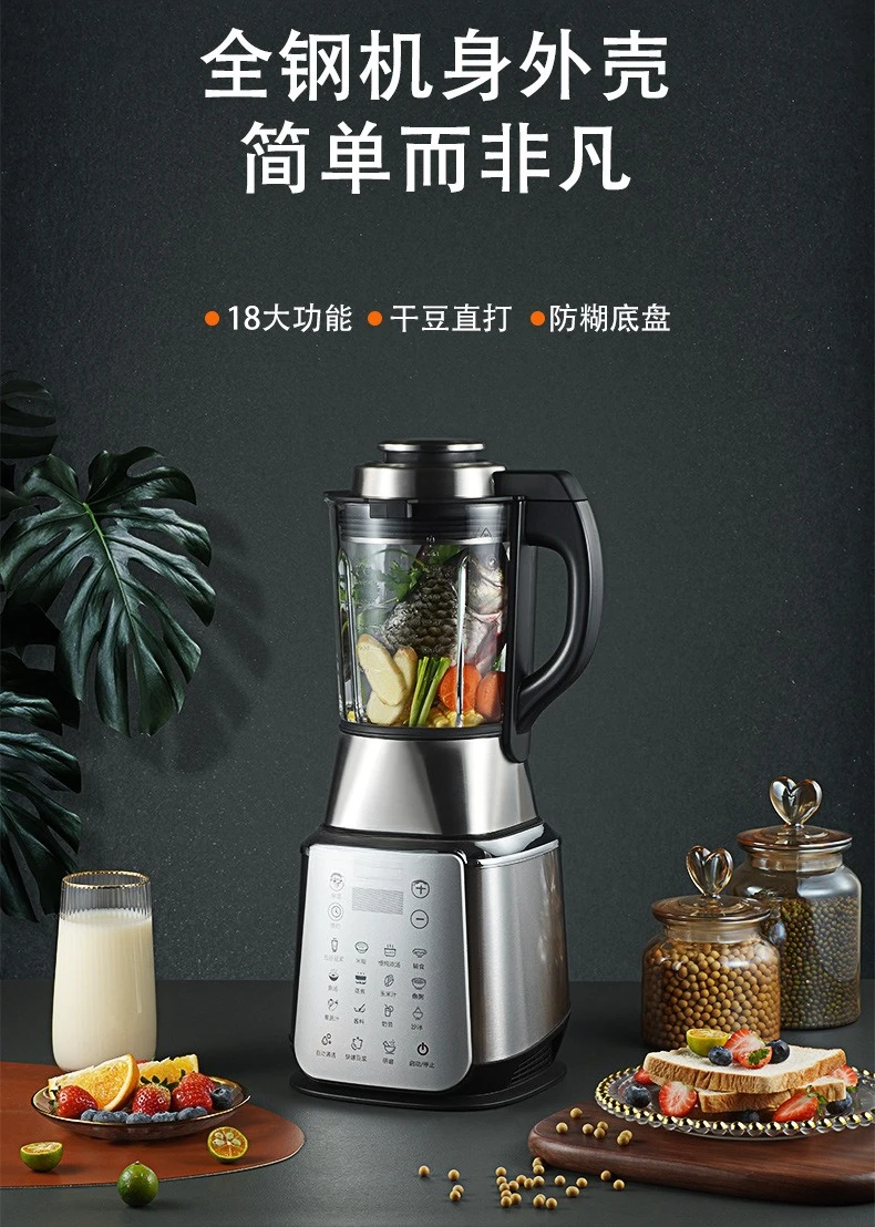 Все нагревательные стенки из нержавеющей стали, для домашнего использования, хорошие вещи для совместного использования, рекомендуются на прочный.