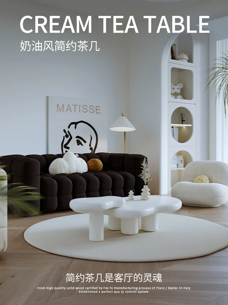 

XK Miji Wind Shaped Cloud Tea Table Cream Internet Celebrity Irregular Clothing Store Famous Small Apartment