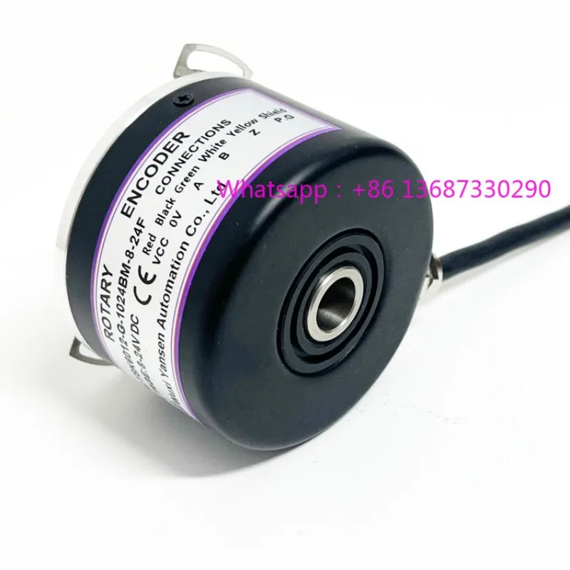 YSK60 Hollow Shaft …