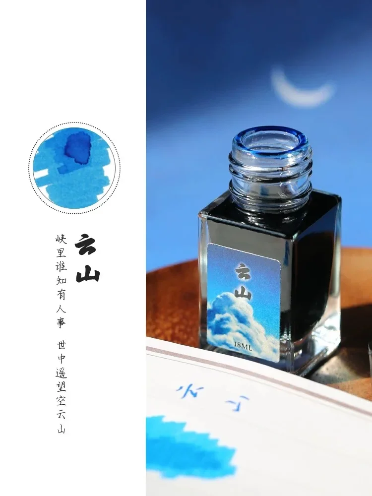 MAJOHN 18/50ml Various Color Fountain Pen Ink Cartridge Refill Glass Bottled Fountain Pen Ink Stationery Office School Supplies