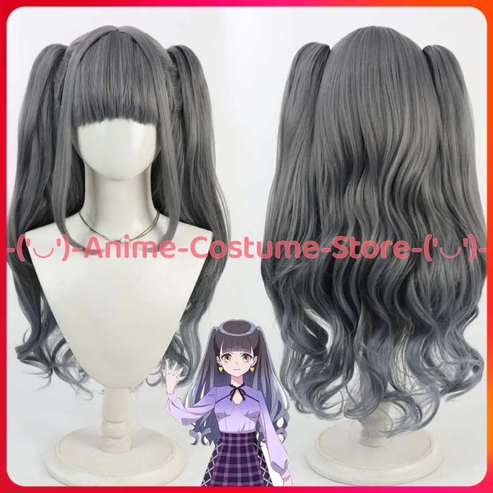 

Maebashi Witch Niisato Anzu, парик для косплея, двойные хвостики, аниме, игровой персонаж, Хэллоуин, карнавальный костюм для вечеринки, парики, синтетические волосы