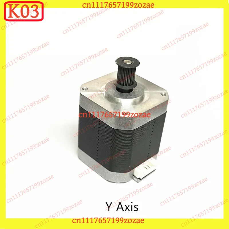 k03 1Pc Kobra 3 Series X Y Z Axis Stepper Motor For 3D Printer Accessories Replacement Part