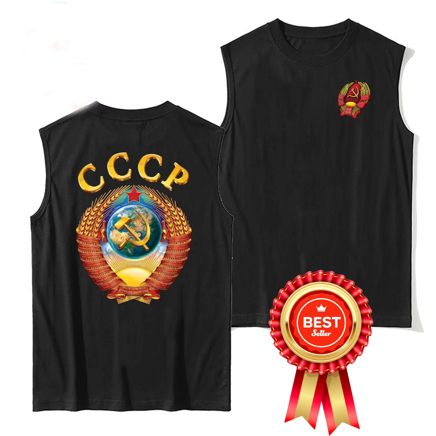 Rare Russian Communism CCCP Soviet National Emblem Tanktop 100% Cotton O-Neck Casual Mens Vests Sleeveless Tee Shirt Streetwear