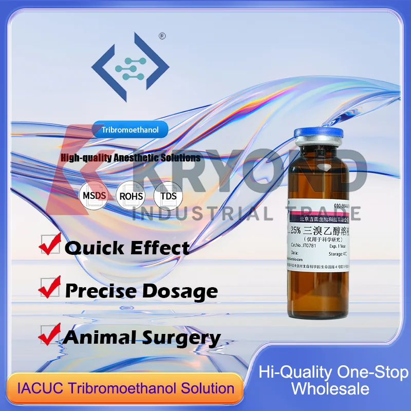 

IACUC Tribromoethanol Solution for Safe and Convenient Intraperitoneal Injection in Animal Surgery Original Product