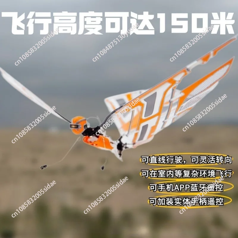 Fly Bionic Bird Dragonfly Intelligent Automatic Assisted Flapping Wing Aircraft Remote Control Drone For Indoor Outdoor