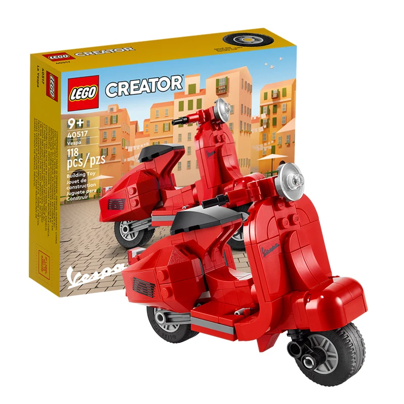 LEGO 40517 Vespa Yellow Edition Kids' Building Block Puzzle Toy for Boys