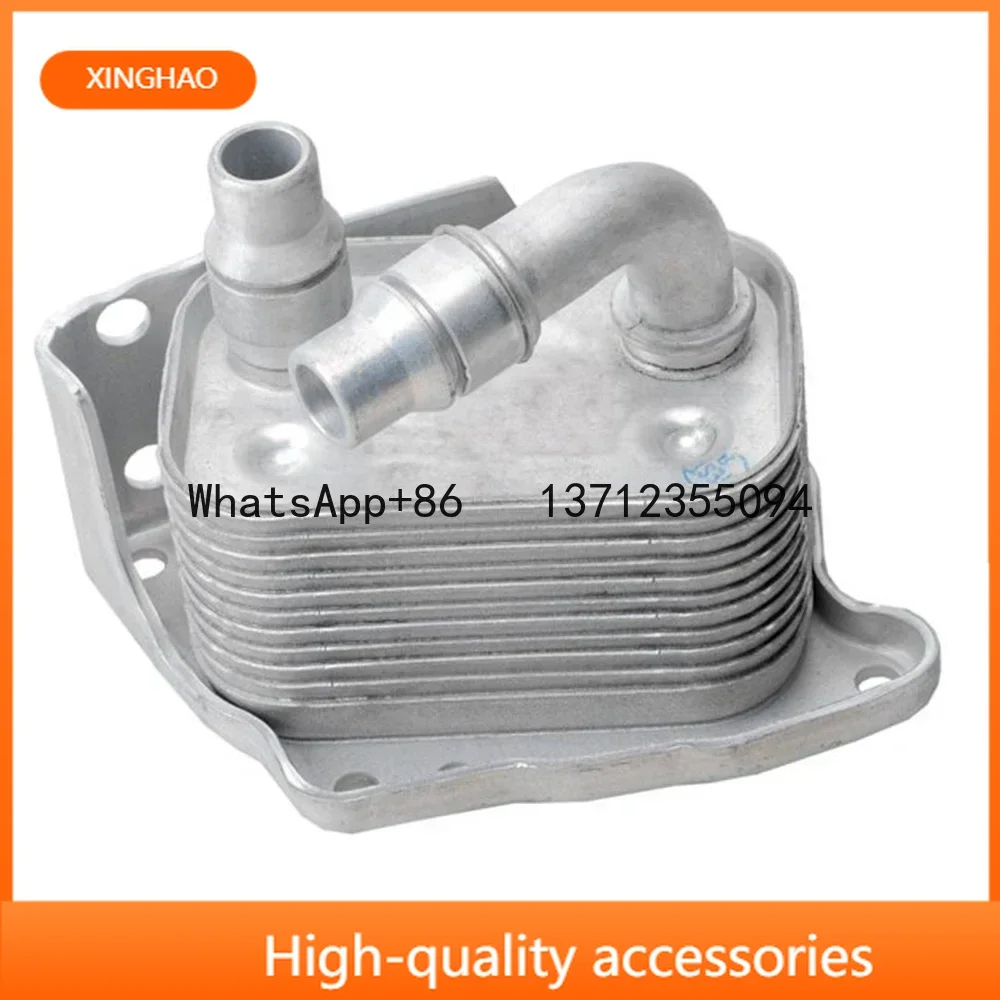 11427508967-11427508970-11427508971-bmw-e46-e60-e81-e87-e90-316i-318i-318ci-318ti-x3用カーエンジンオイルクーラー