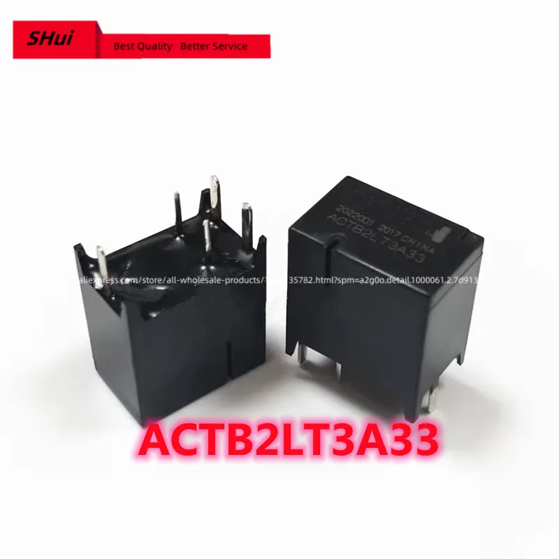 

10PCS New original ACTB2LT3A33 5-pin automobile relay YNTB1-225L in stock.