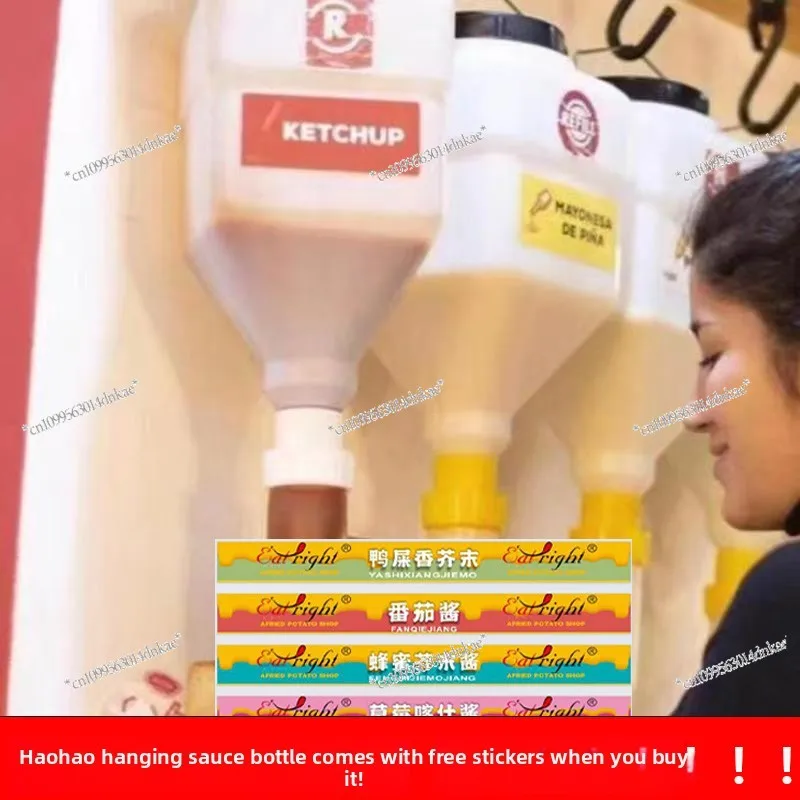Large Diameter Hanging Sauce Squeeze Bottle Sauce Bucket Large Capacity Honey Ketchup Salad Sauce Squeeze Bottle Fun Stall