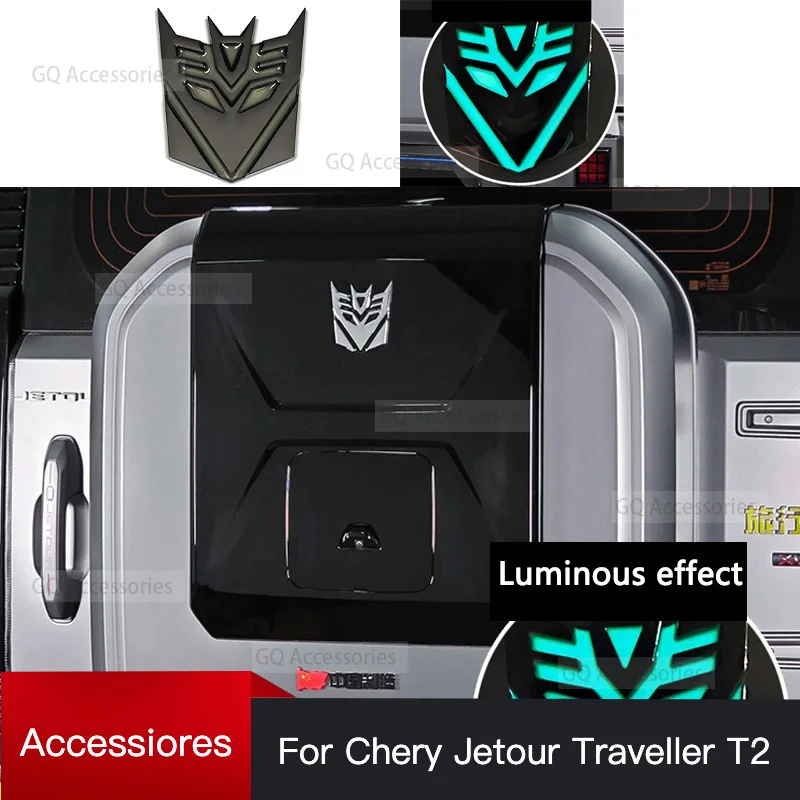 cherryJetour Traveller T2 2023 2024 Jetour T2 Car Accessories Novelty Sticker  Transformers Stic Car Stickers