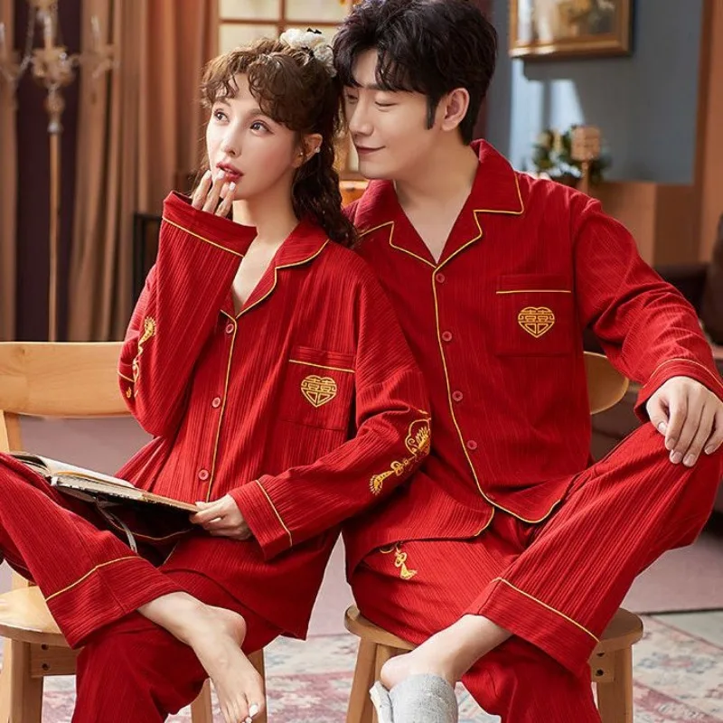 Pijamas de manga larga transpirables para parejas, traje de boda rojo suelto y cómodo, ropa de casa informal, otoño e invierno, 2023