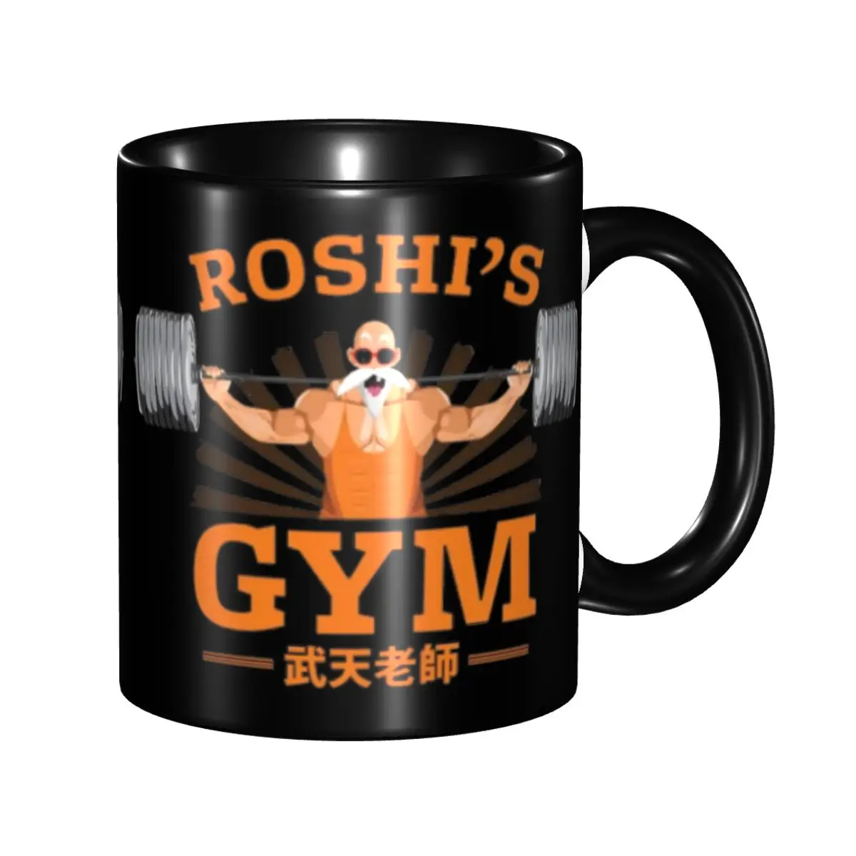 

Детские кружки с изображением Мастера Роши и Драгонболл, милые чашки для воды, подарок для детей