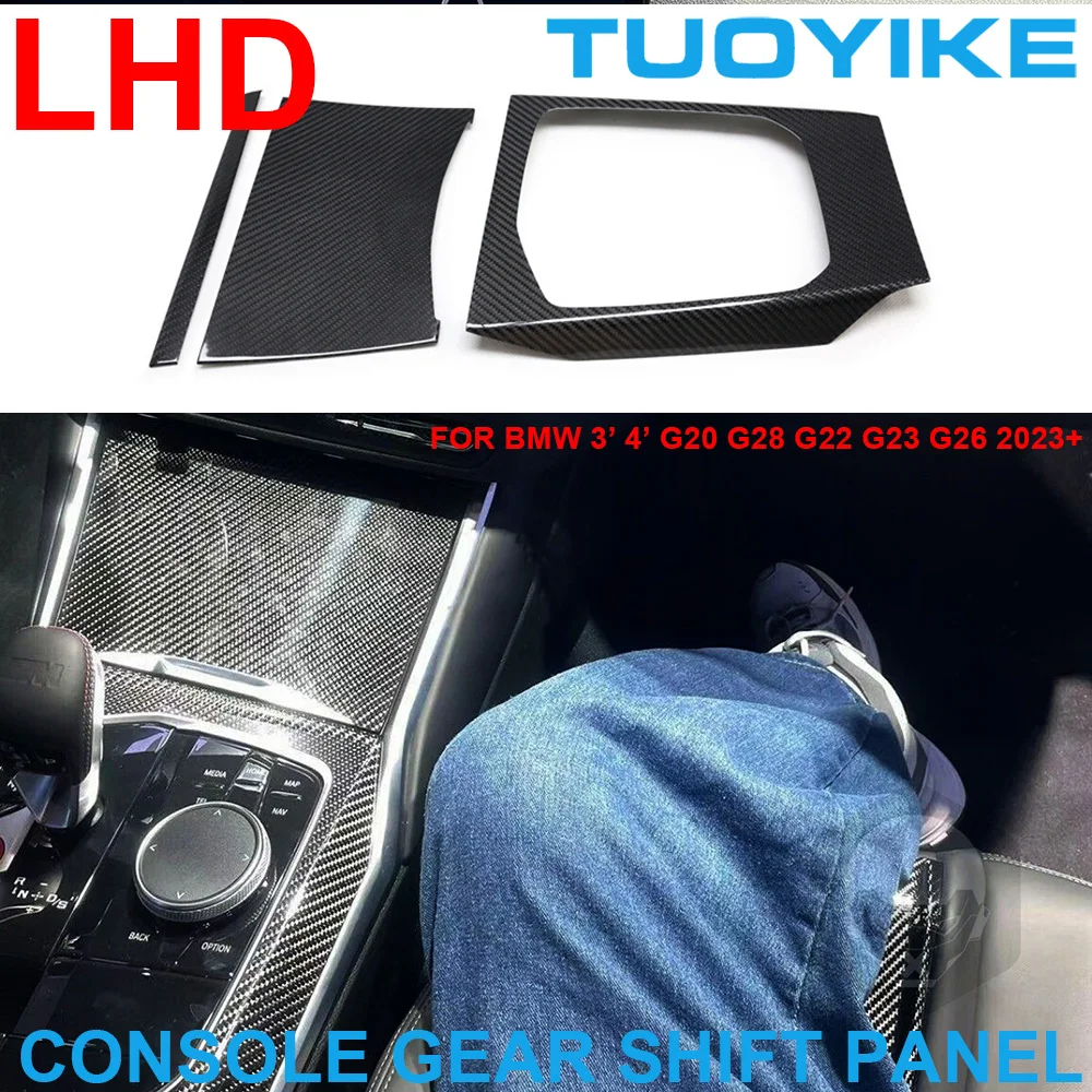 LHD Real Dry Carbon Fiber Interior Cental Console Gear Shift Lever Frame Trim Cover For BMW 3 4-Series G20 G28 G22 G23 G26 2023+