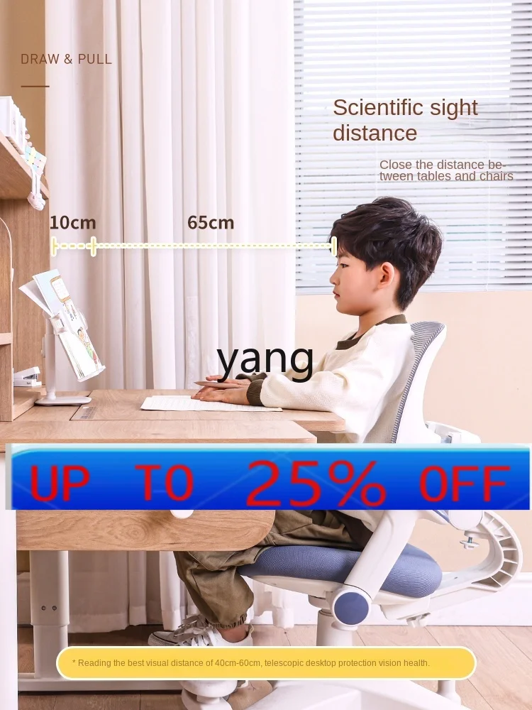 CX Children's Learning Solid Wood Desk Household Minimalist Table Adjustable Writing Table and Chair