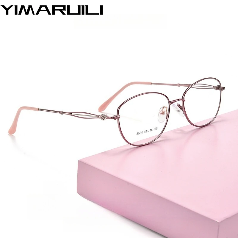 YIMARUILI Fashion Ultralight Women's Glasses High Quality Alloy Retro New Small Size Optical Prescription Eyeglasses Frame 8530X