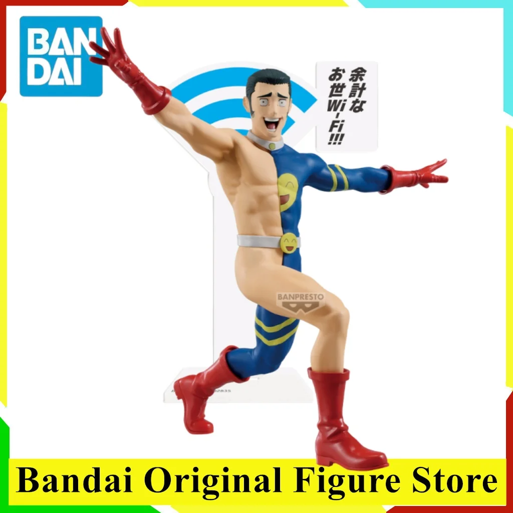 

Original BANDAI Jujutsu Kaisen Shimetsu Kaiyuu Anime Takaba Fumihiko Action Figurine Toys PVC Model Figuarts Collection