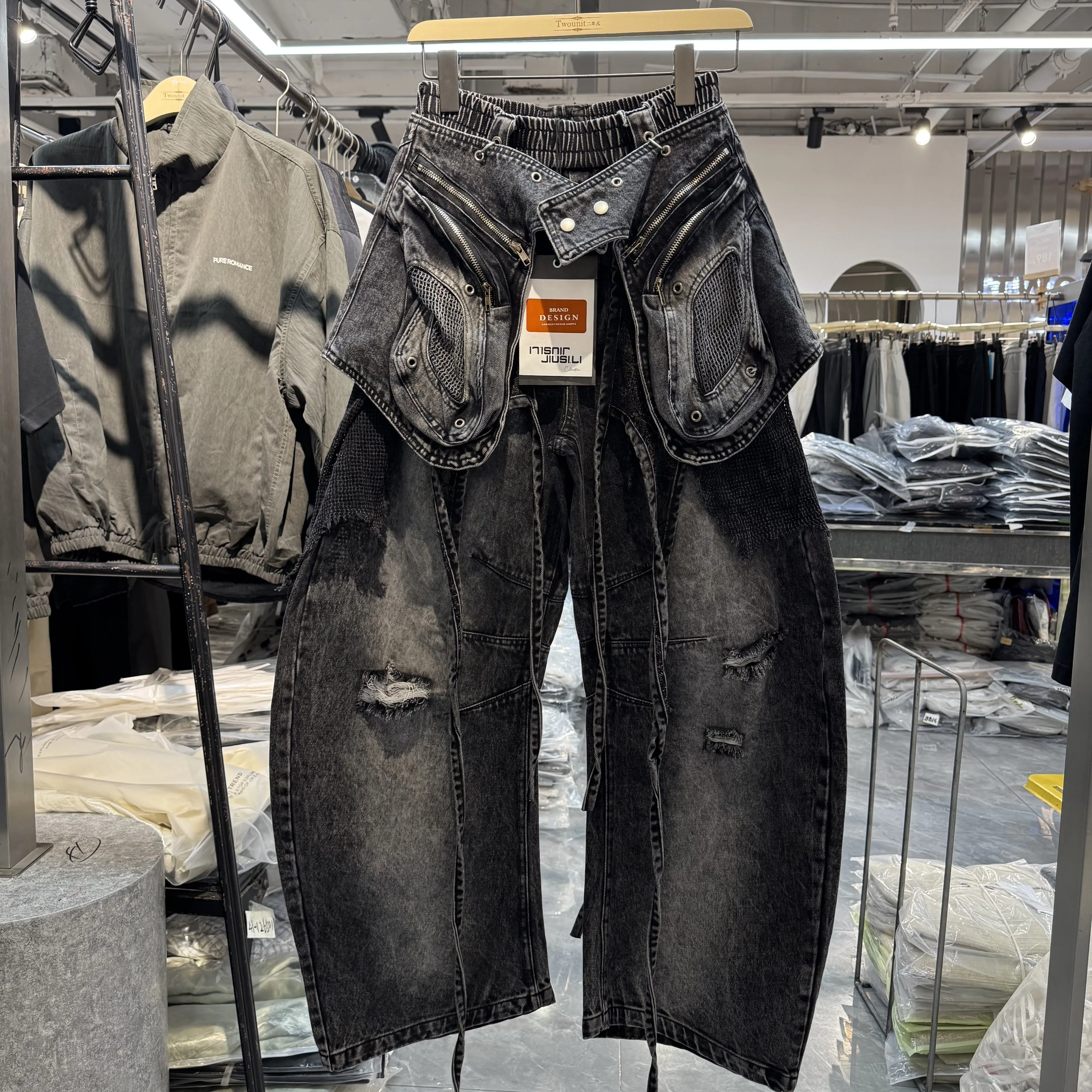 Men's Relaxed Fit Pants Trousers Contemporary Urban Clothing Casual Days Urban Looks Relaxed Men's Bottoms Fashion Style