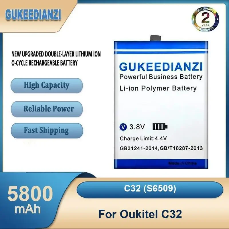 

C32 (S6509) 5800mAh High Capacity Mobile Phone Battery For Oukitel C32