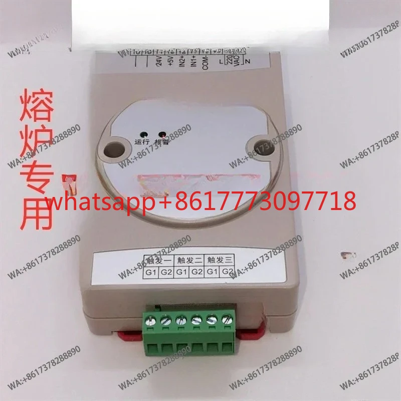 

Electric instrument AIJK1J AIJK3 AIJK6 single three-phase thyristor phase shift trigger for furnace