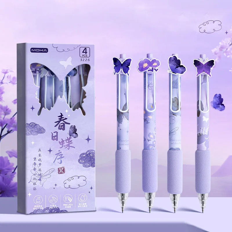 

Butterfly School Supplies 8 Pcs Purple Butterfly Pens Cute Retractable Gel Pens 0.5mm Black Ink Writing Pen for Women Men Pen