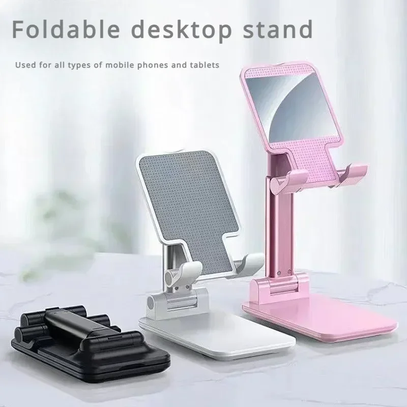 Desktop mobile phone holder makeup mirror design foldable storage lift adjustable height super stable universal phone stand