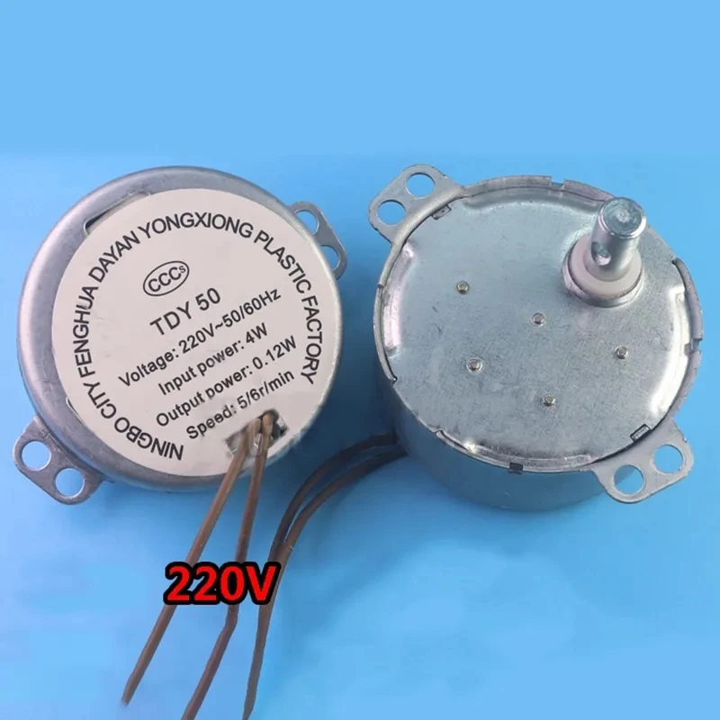 Electric Fan Synchronous Motor TDY 50 AC Shaking Head 4W Permanent Magnet Motor 250V 50/60Hz 4W