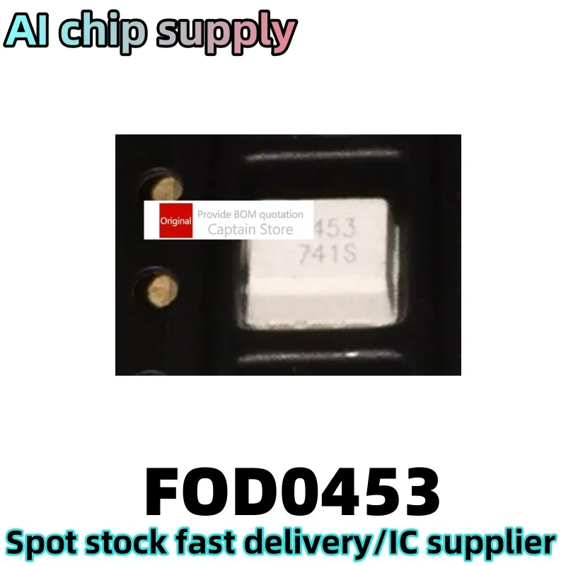 5PCS Optoelectronic coupling FOD0453 HCPL-0453 silk screen 453 white light isolator SOP8