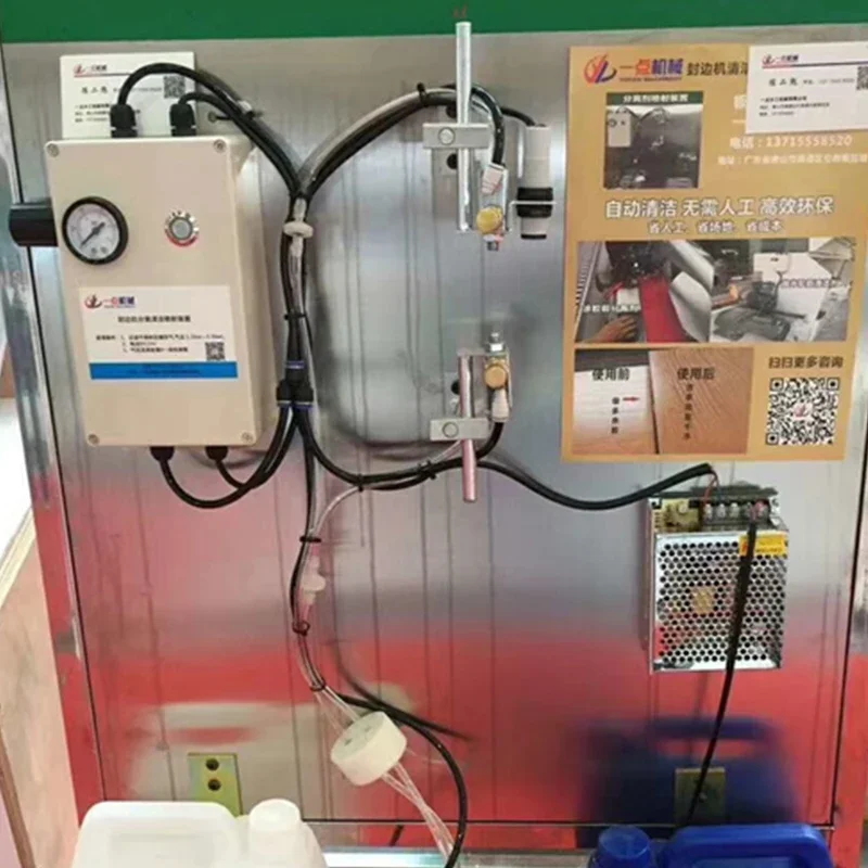 YD-TOOLS Automatic Edge Banding Machine Cleaning Device Cleaning Glue Dust Equipment Of Panel Woodworking Machinery Accessories