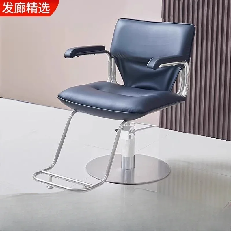 Hair salon chairs, hair salon chairs, salon exclusive hair cutting lifting seats, styling hot dyeing