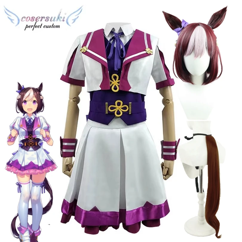 

Uma Musume Pretty Derby Special Dreamer Special Week Cosplay Costume Halloween Performance Event Clothes