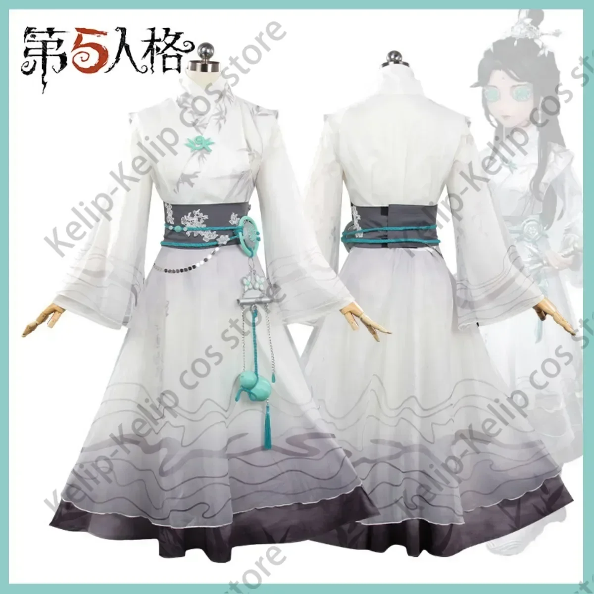 

Anime Game Identity Ⅴ Qi Shiyi Antiquarian Cosplay Costume Chinese Style Hanfu Skirt Cloak Woman Traditional Festival Suit