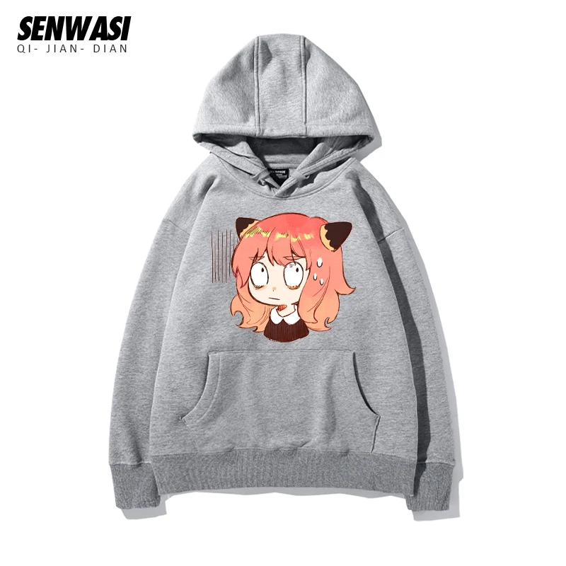 MINISO Spy Play House Ania Pull à capuche périphérique pour hommes et femmes automne et hiver japonais mignon décontracté polyvalent vêtements