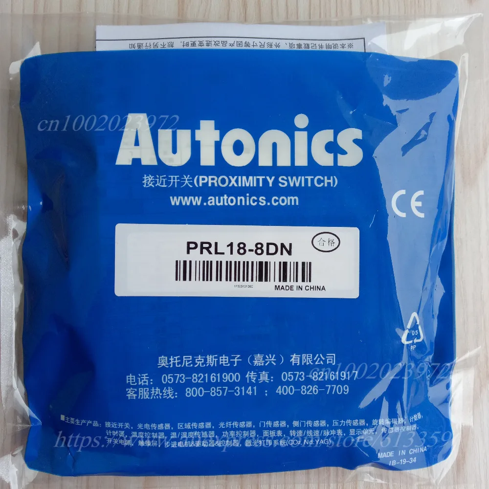 Imagem -02 - Interruptor de Proximidade Prl188dn Prl185dn Prl189dp Prl18-5dp Novo Pcs de Alta Qualidade