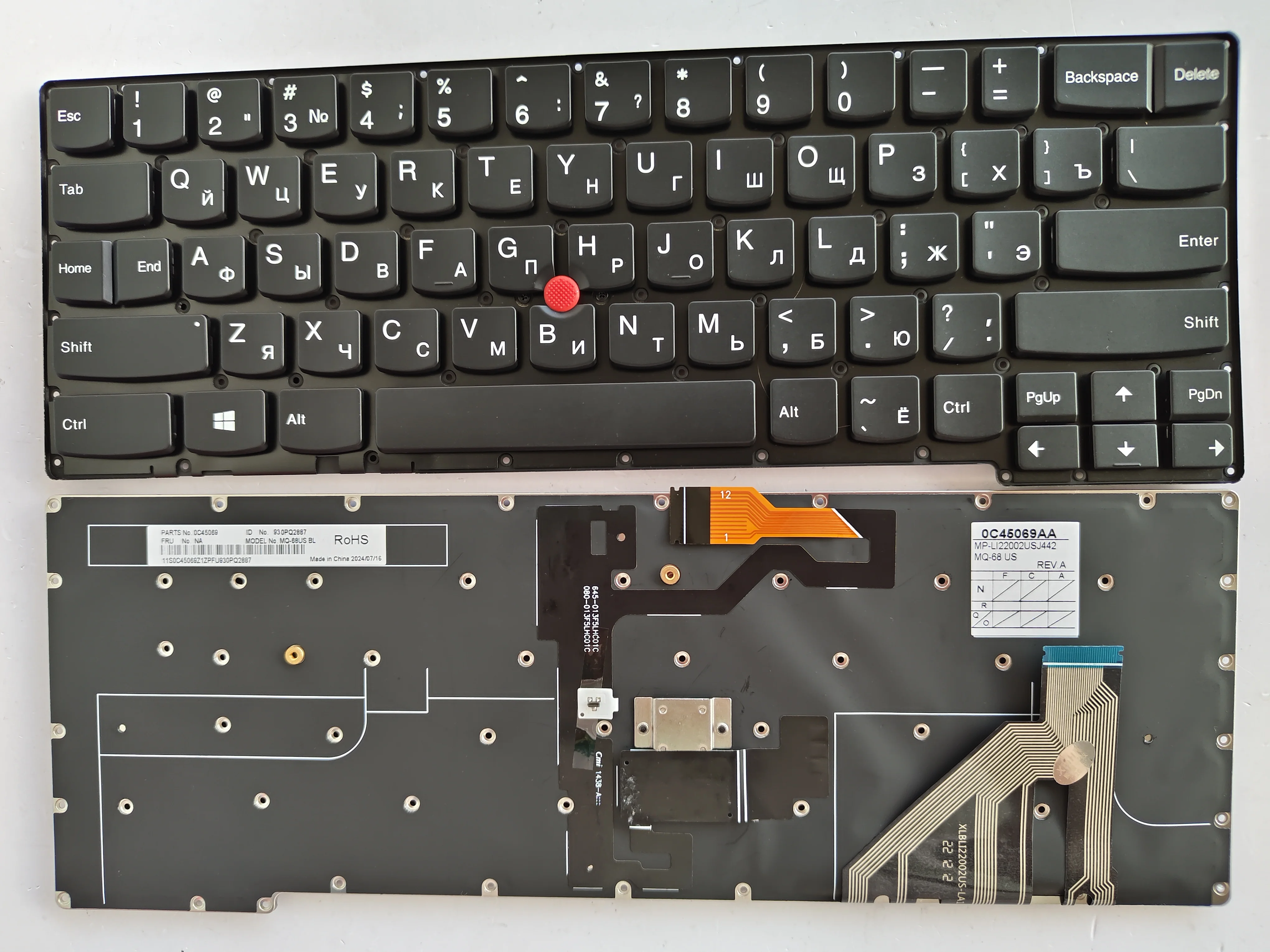 

RU Layout for LENOVO X1 Carbon 2014 2th gen2 Laptop Keyboard