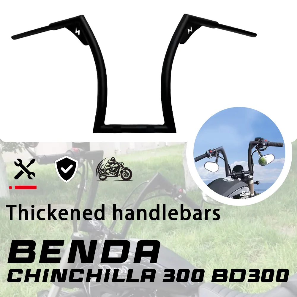 

Handlebars for BENDA CHINCHILLA 300 BD300 Handlebar with cable 300 BD 300 CHINCHILLA