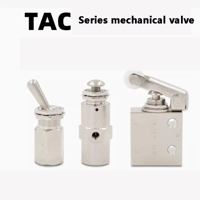 Air Pneumatic Mechanical Valve Toggle Button Switch TAC cylinder TAC2-41V 31V 41P 31P 41PP TAC-4V 4P 3P 3V TV-3S