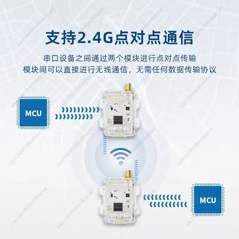 for LoRa Drone Telemetry Radio 25KM Long Range Spread Spectrum Wireless Anti Interference Communication Module