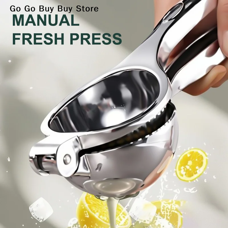 【S】Stainless Steel Manual Juicer Processor Lemon Squeezer Orange Fruit Household Lemon Clip Fruit Pressing Kitchen Accessories