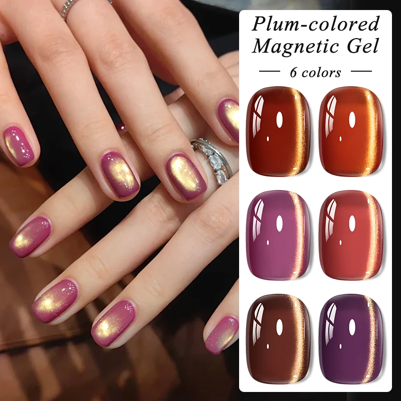 7 stks Pruimkleurige Kat Magnetische Gel Nagellak Set Glazen Kralen Effect Semi Permanant Losweken UV LED Gel vernis Voor Winter Nagel