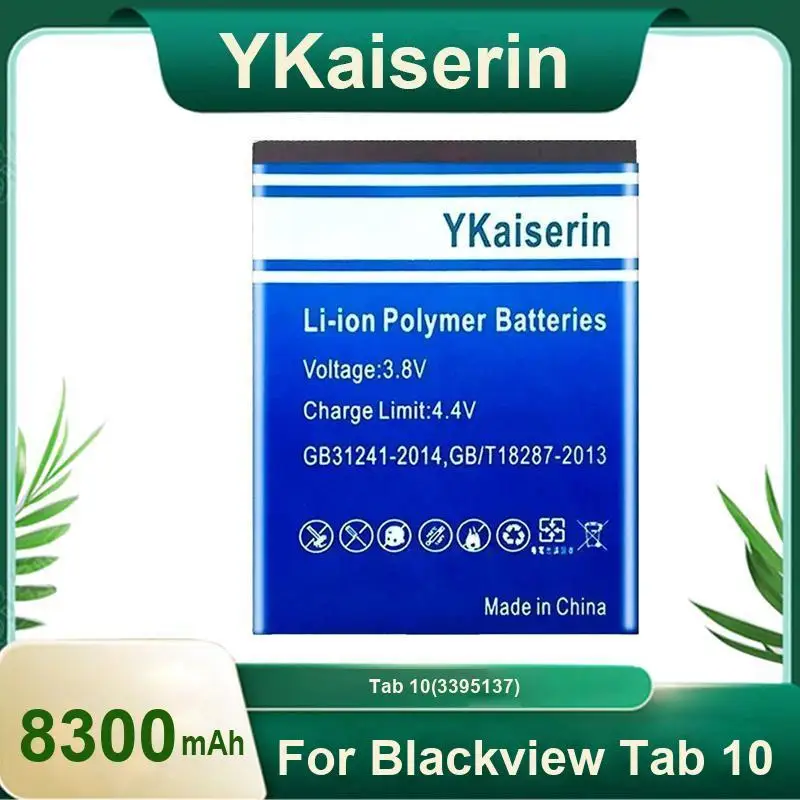 

Аккумулятор для планшета Blackview Tab 10 3395137, высокая производительность, 8300 мАч